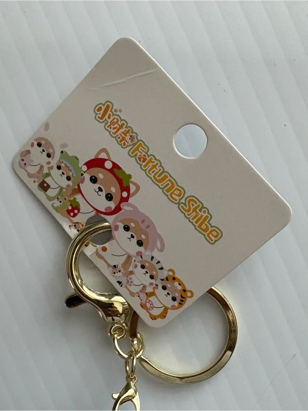 Good Fortune Shiba Inu Plush Keychain with Gold Ring